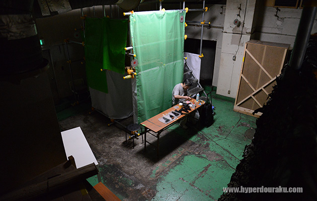 小さめのエリア