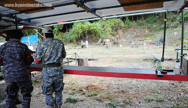 シューティングレンジ