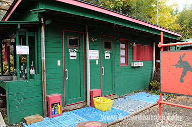 シャワールーム