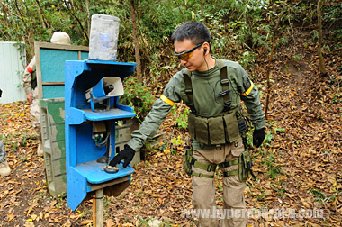 フラッグ スイッチ