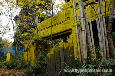 イエローフラッグ砦