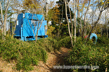 ブルーフラッグ砦