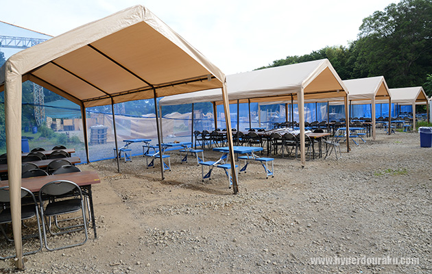 セフティエリア