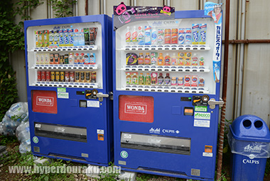 ドリンクの自販機