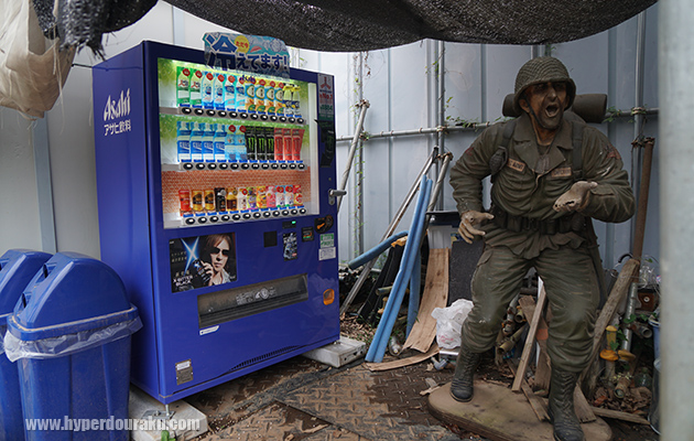 ドリンクの自販機