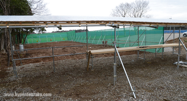 シューティングレンジ