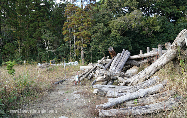 進入禁止エリア