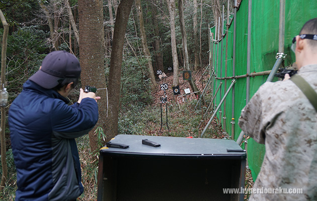 シューティングレンジ