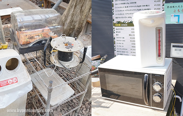 電源リール2か所