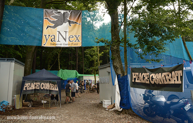 ヤネックスには160名のプレーヤーが集まった