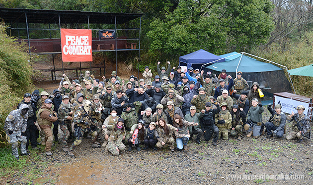 約80人ほどの参加者