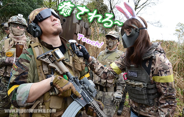 癒されるLaylaxのNo.63