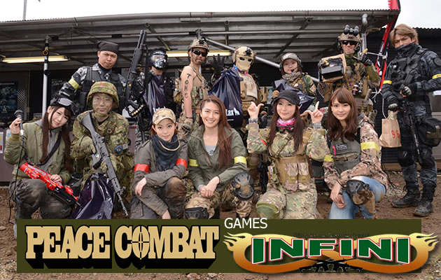 ピースコンバットGAMES in INFINI