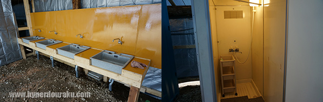 手洗い場 シャワールーム