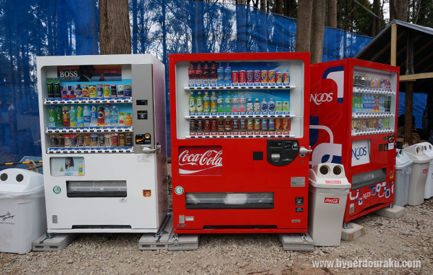 ドリンクの自販機