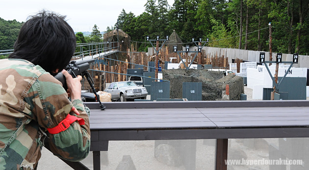 シューティングレンジ