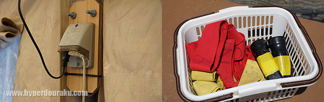 マーカー、電子ホイッスル、カウンターなどは無料