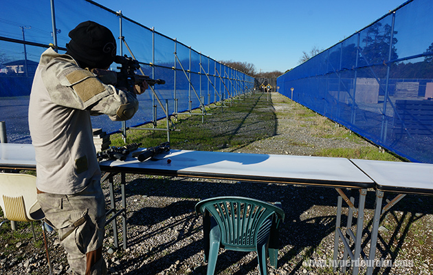 シューティングレンジ