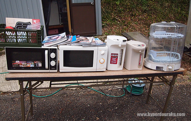 電子レンジ、ポット、マガジンウォーマー