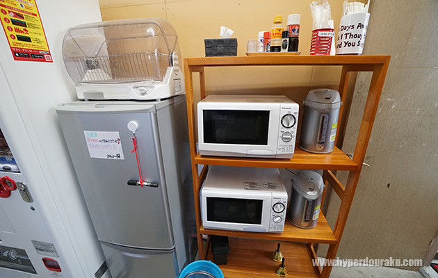 冷蔵庫、電子レンジ、ポット、マガジンウォーマー