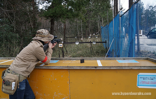 60mのロングレンジ