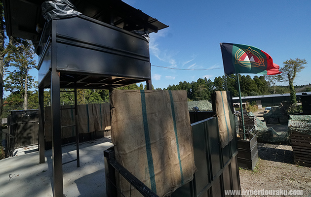 バルベルデ共和国の国旗