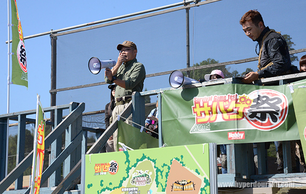 アームズマガジンの岩田編集長