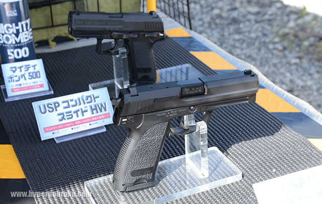 USPとUSPコンパクト