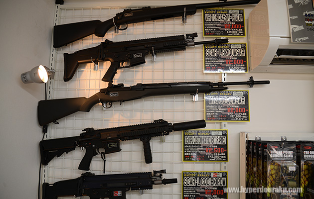 ファーストのカスタムガンもレンタル