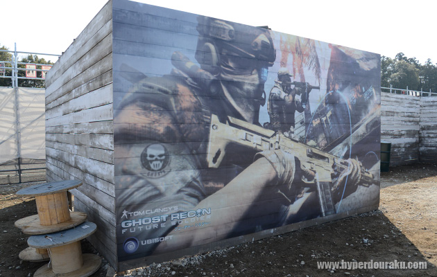 GHOST RECON FUTURE SOLDIER