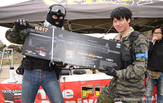 HK417がいきなり