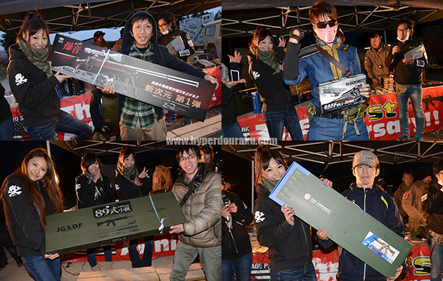 豪華賞品が当たる