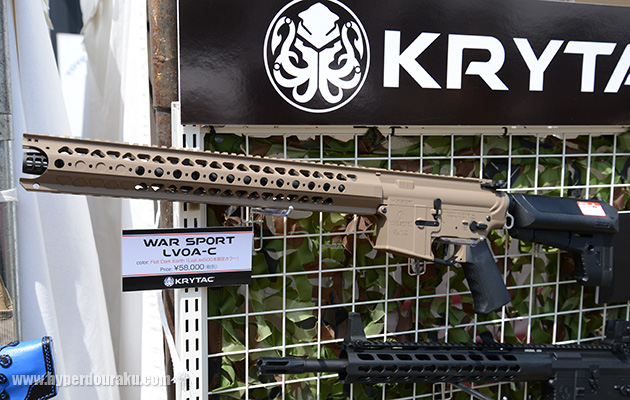 WAR SPORT LVOA-Cのタンカラー