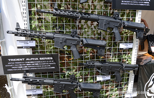 トライデント Mk.2シリーズ