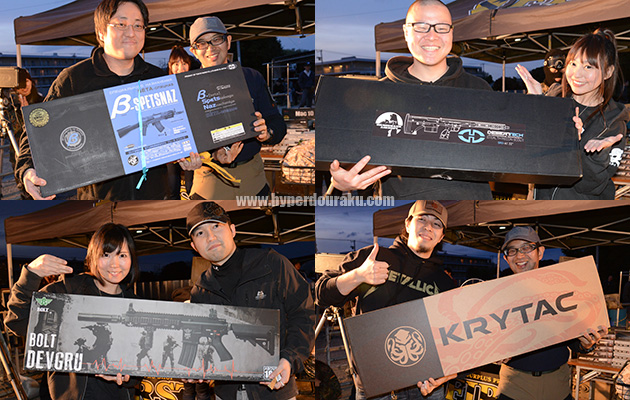 恒例の大抽選会