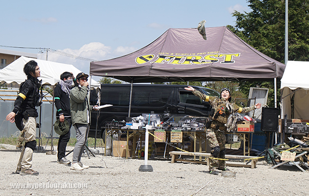 飛んでけ! ブーニーハット