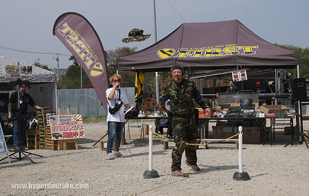 飛んでけブーニーハット