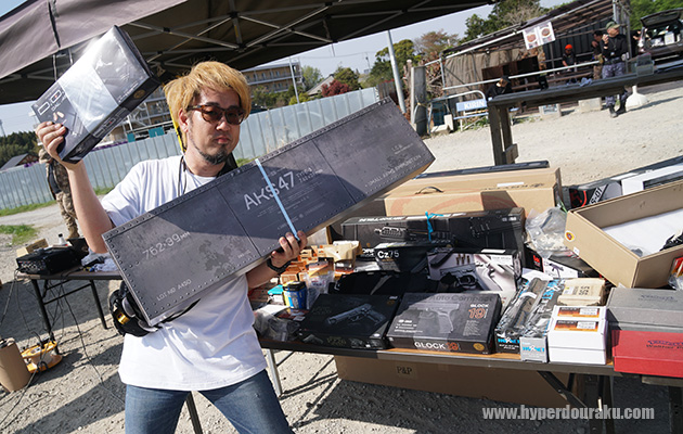 豪華な景品が当たる抽選