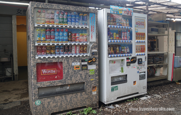 ドリンクの自販機