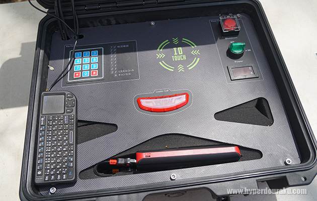 リスキルコール