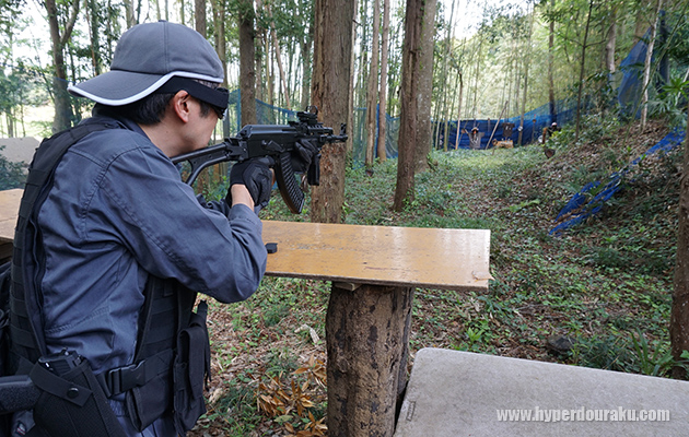シューティングレンジ
