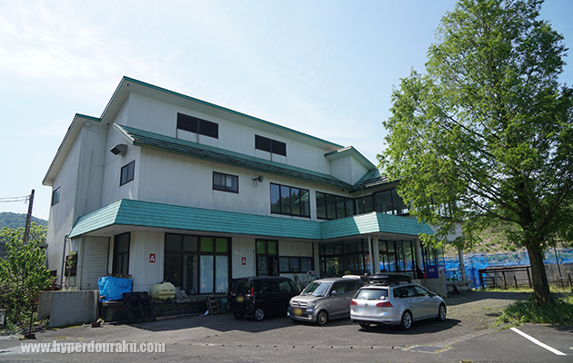 セーフティエリア