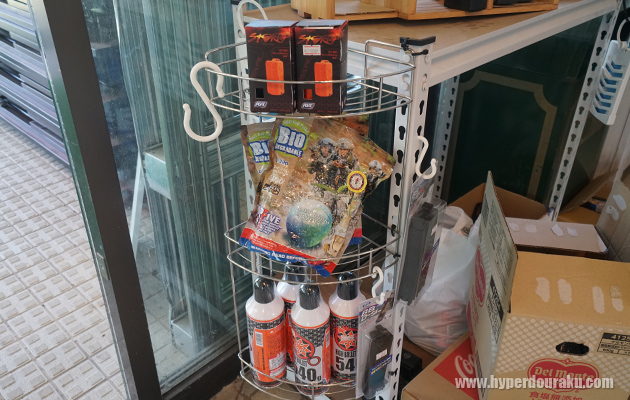 BB弾やガスなどの消耗品