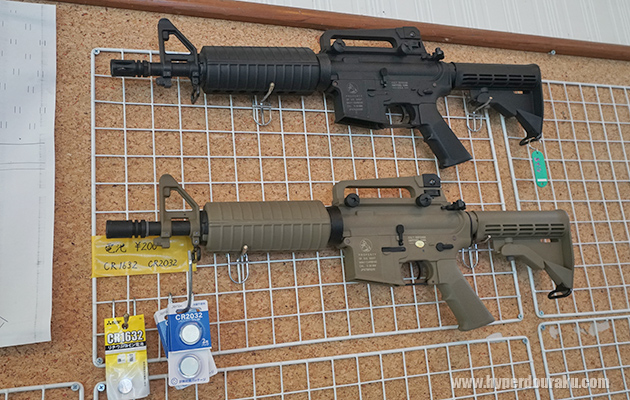 レンタル電動ガン