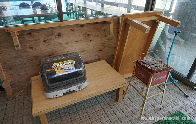 マガジンウォーマー