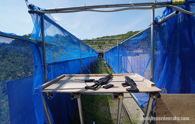 シューティングレンジ