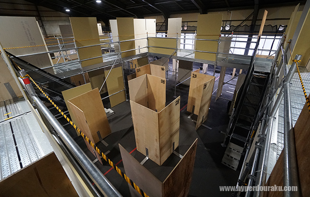 上層部は目の字構造