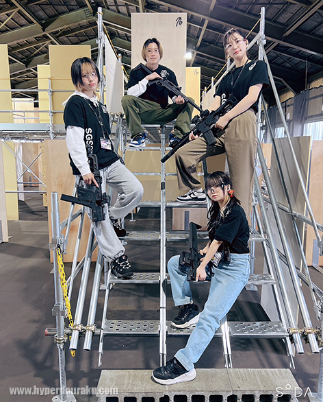 ストライフのスタッフ