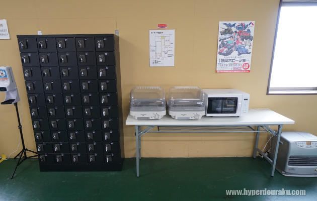 貴重品ボックスやマガジンウォーマー