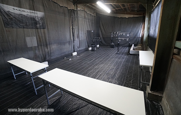 ショートシューティングエリア